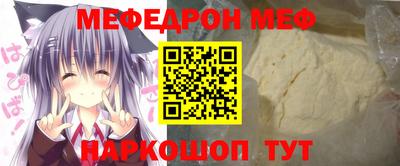 стаф Дубна