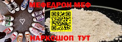 стаф Дубна