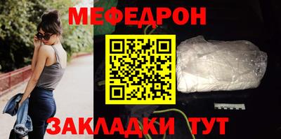 стаф Дубна