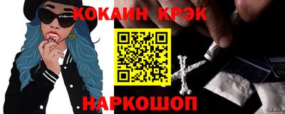 стаф Дубна