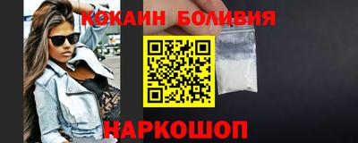 стаф Дубна