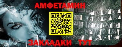 стаф Дубна