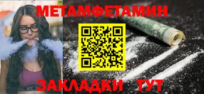 стаф Дубна