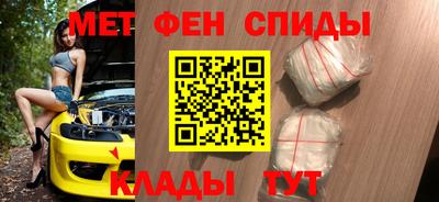 стаф Дубна
