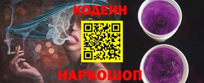 стаф Дубна