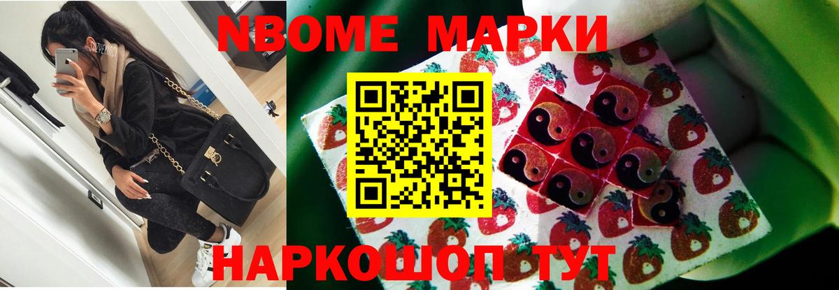 ЛСД экстази ecstasy  Вход с VPN  Минусинск 